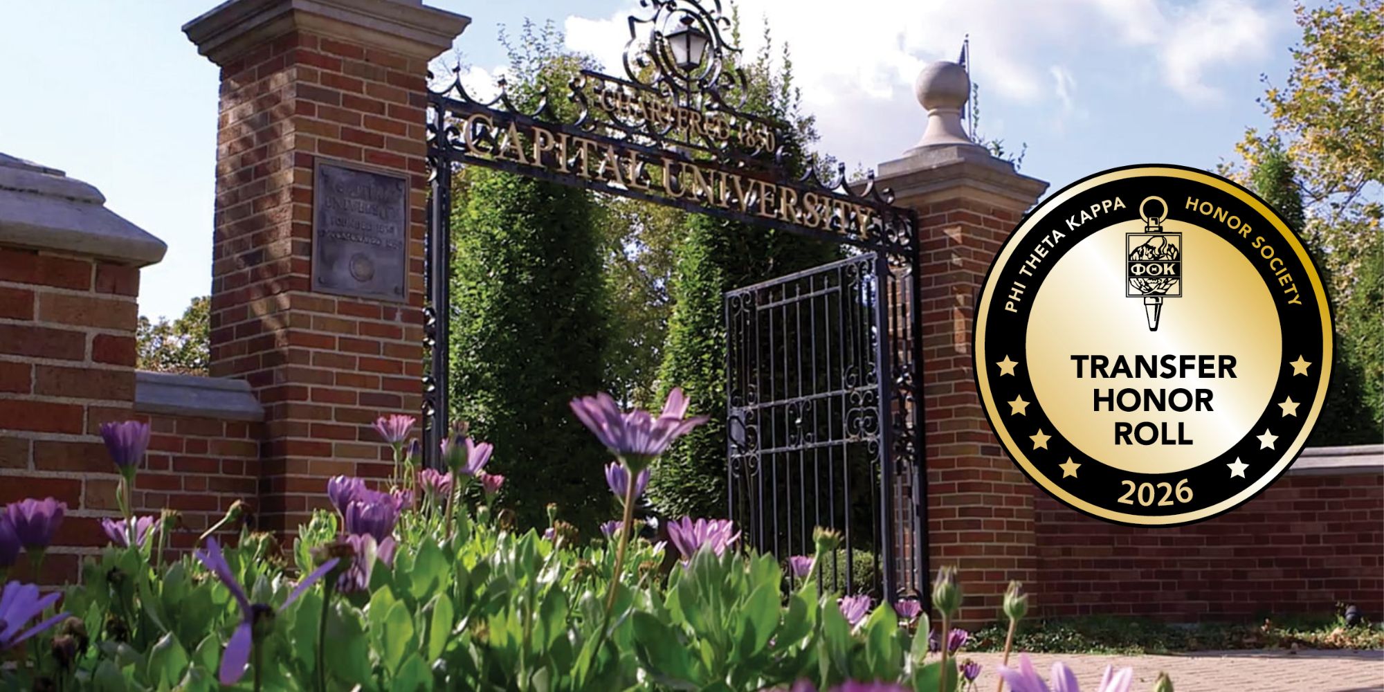 gate-with-ptk-badge.jpg